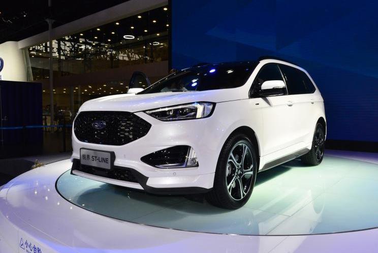Ford, Changan, Fox, Volkswagen, Lingjie