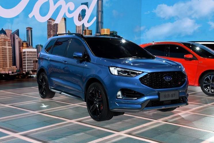 Ford, Changan, Fox, Volkswagen, Lingjie
