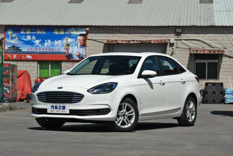 Ford, Changan, Fox, Volkswagen, Lingjie