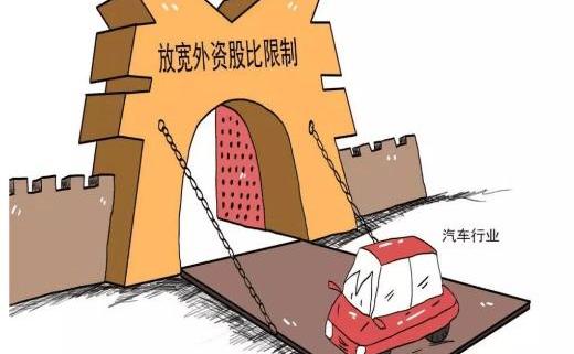 Chang'an, FAW, Dongfeng, Chery, BYD