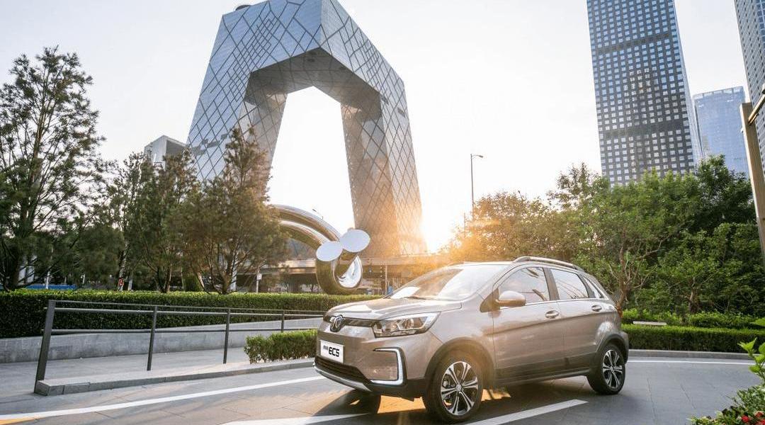 Tesla, Beijing, Toyota, BMW, BYD