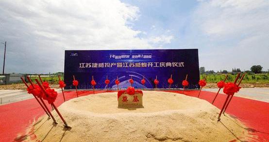 Great Wall, Superior, Discovery, Modern