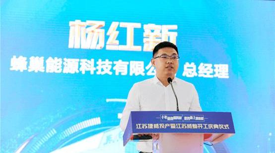 长城,优越,发现,现代