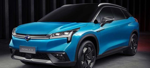 geometry a, BYD, Tesla, Audi, concept