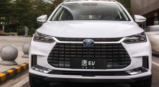 geometry a, BYD, Tesla, Audi, concept