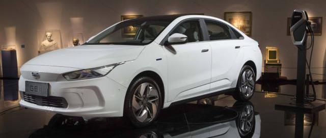geometry a, BYD, Tesla, Audi, concept