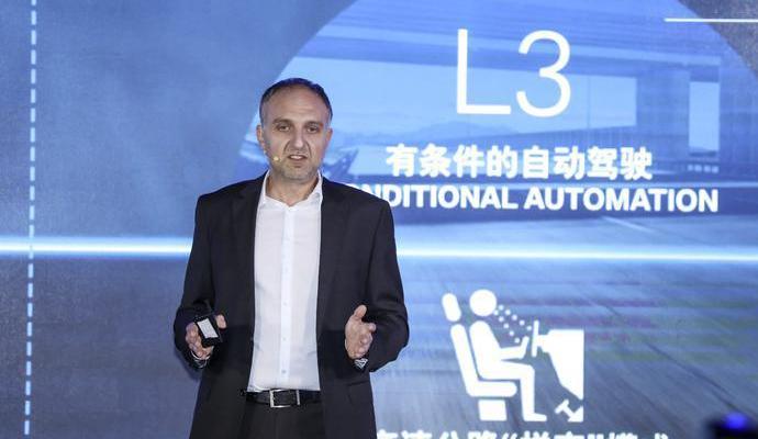 BMW, Beijing, concept, mini