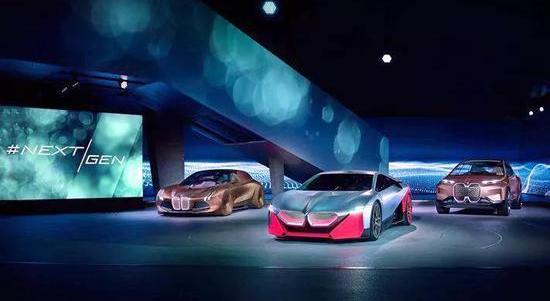 BMW, Beijing, concept, mini