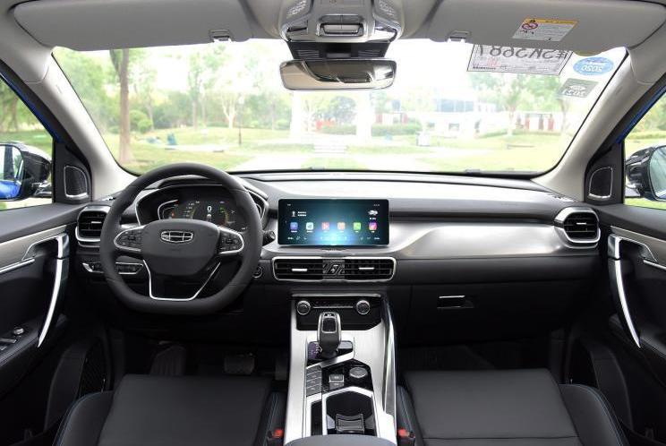 Binyue, Geely Automobile
