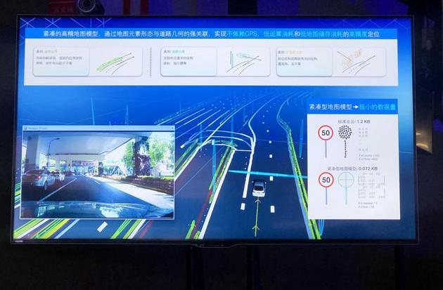 BMW, MINI, Beijing, Great Wall, concept
