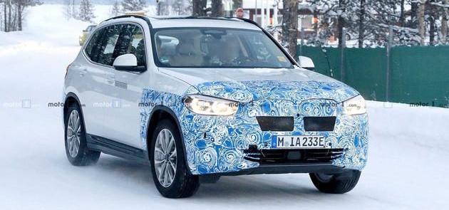 BMW, MINI, Beijing, Great Wall, concept