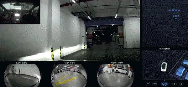 Discovery, Remote