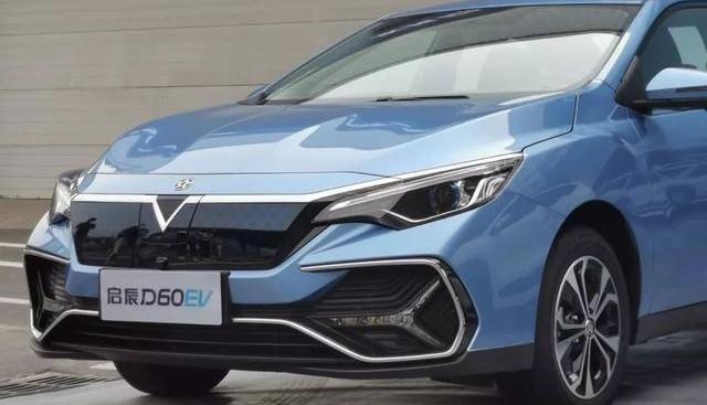 Qichen, Dongfeng, Qichen D60, Nissan, Qichen E30