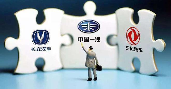 Chang 'an, Dongfeng, Beijing, Shenzhou, Han