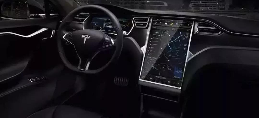 Tesla, Model S, concept