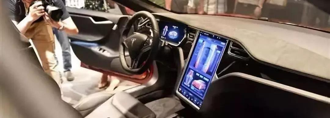 Tesla, Model S, concept