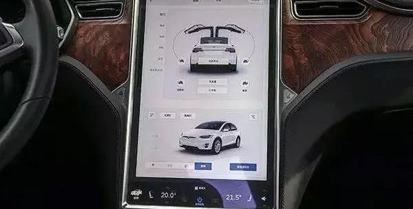 Tesla, Model S, concept