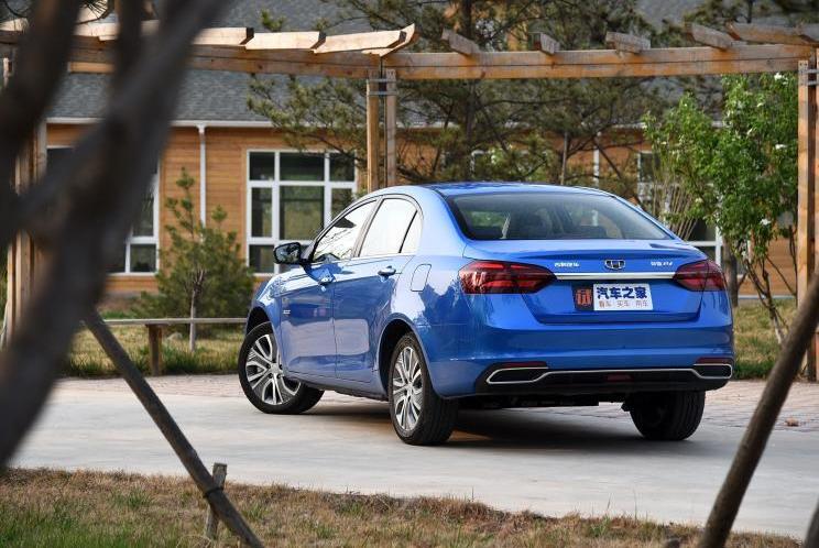 Emgrand EV, Emgrand, Geely Automobile