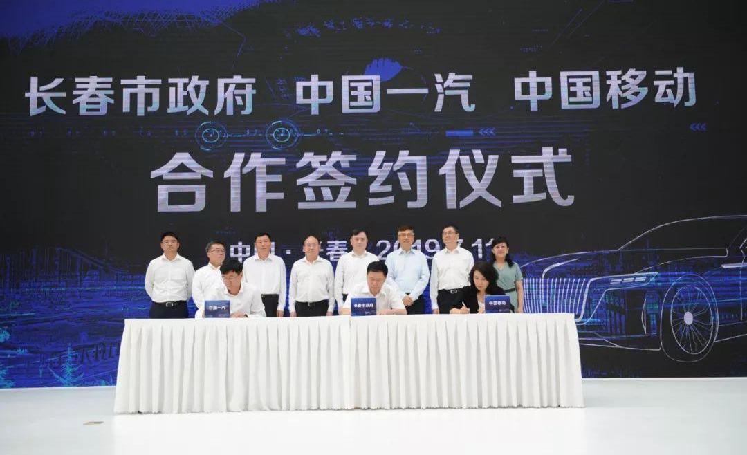 FAW, Volkswagen, Audi, Hongqi, faw liberation