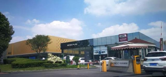Southeast, Honda, Great Wall, BYD and Futian