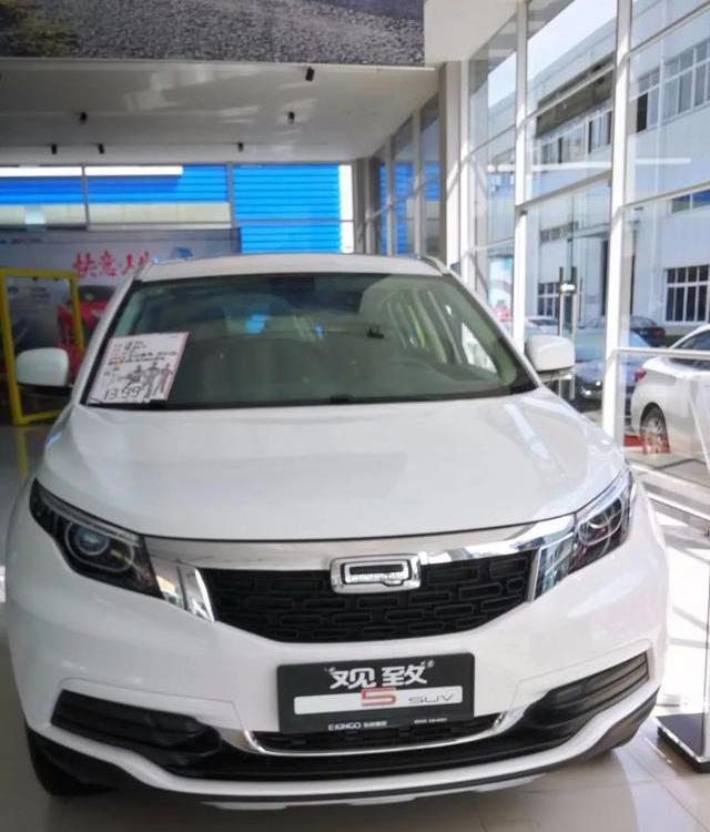 Southeast, Honda, Great Wall, BYD and Futian