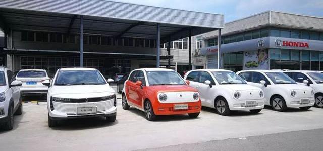 Southeast, Honda, Great Wall, BYD and Futian