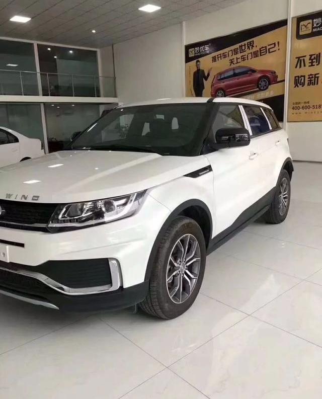 Southeast, Honda, Great Wall, BYD and Futian