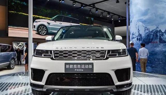 Jaguar Land Rover