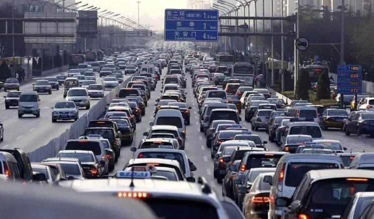 Beijing