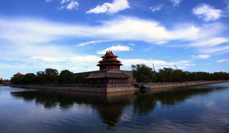 Beijing
