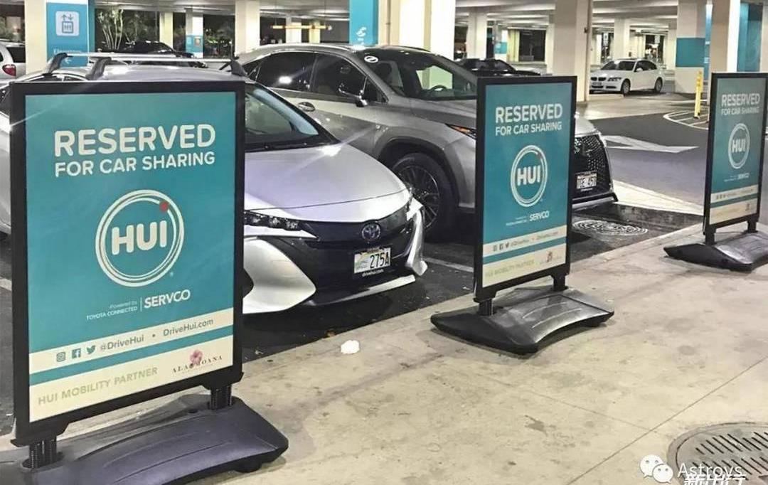 Remote, Toyota, BMW, Volkswagen, Ford