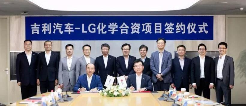 Toyota, BYD, Corolla, Lei Ling and Geely Automobile
