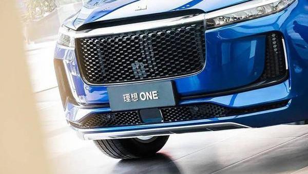 Li ONE, LI, concept