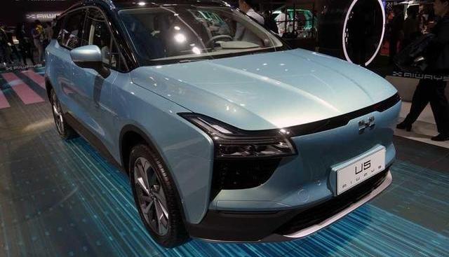 Aichi, Beijing, Aichi U5, Volkswagen, found