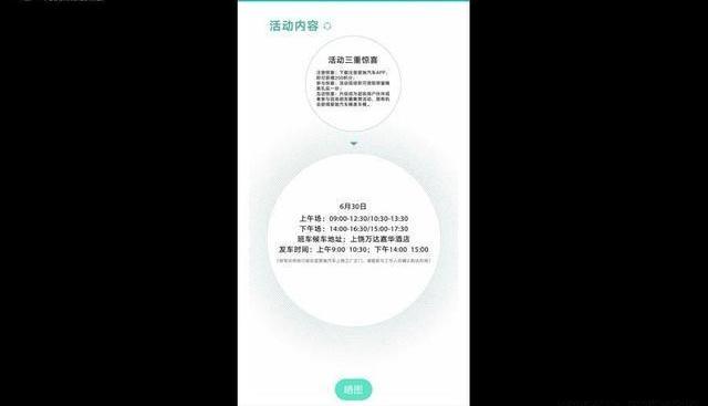 Aichi, Beijing, Aichi U5, Volkswagen, found
