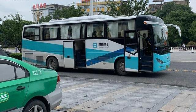 Aichi, Beijing, Aichi U5, Volkswagen, found