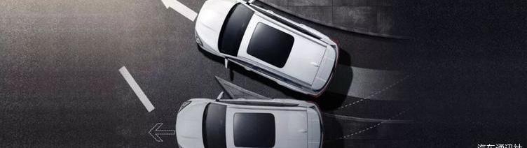 BYD, Toyota