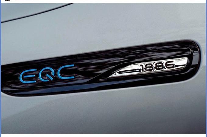 Mercedes-Benz, Audi, concept