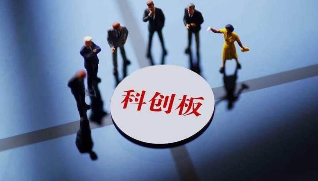 奇瑞,奇瑞新能源,北京,发现,小蚂蚁