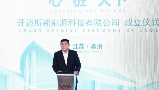 Volkswagen, Jianghuai, FAW