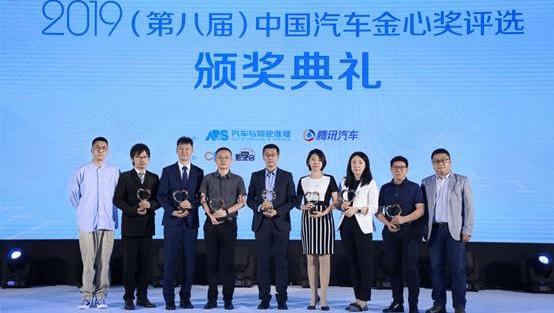 北京,长安,吉利汽车,凯迪拉克,雷克萨斯