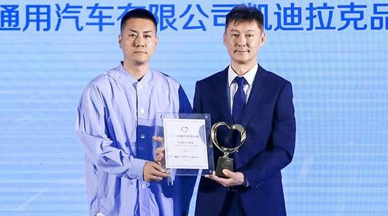 北京,长安,吉利汽车,凯迪拉克,雷克萨斯