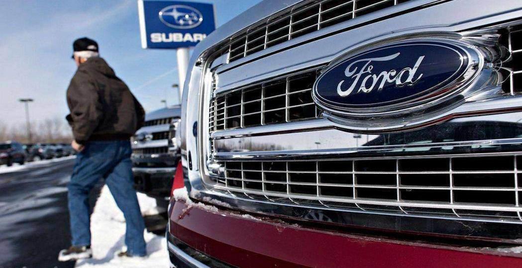 Ford, Volkswagen
