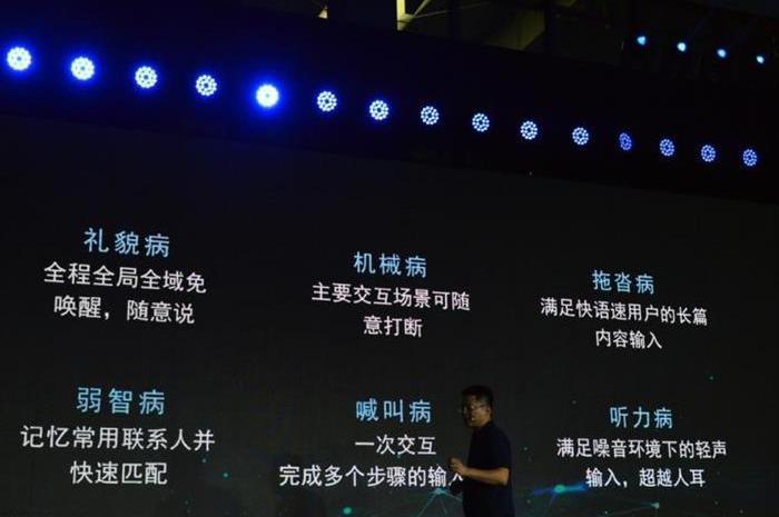 Baojun, remote, light of Wuling