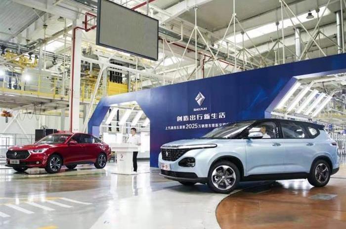 Baojun, remote, light of Wuling