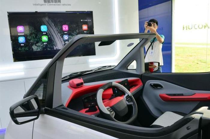 Baojun, remote, light of Wuling