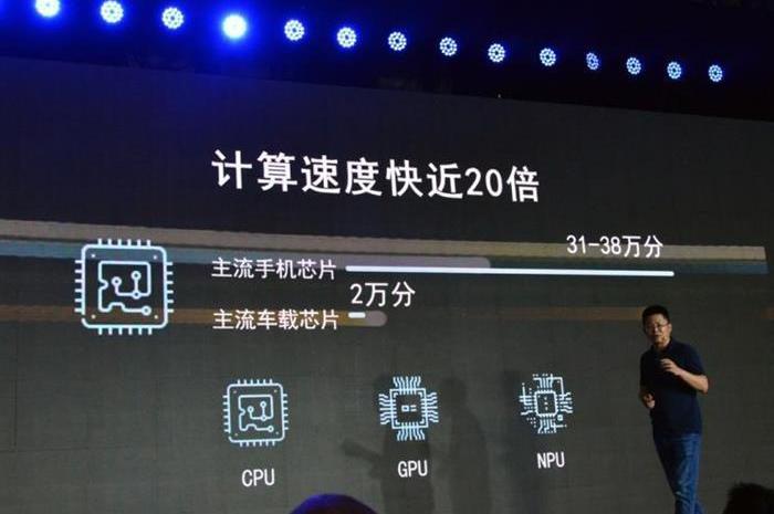 Baojun, remote, light of Wuling