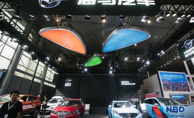 Haima, Haima 8S, FAW