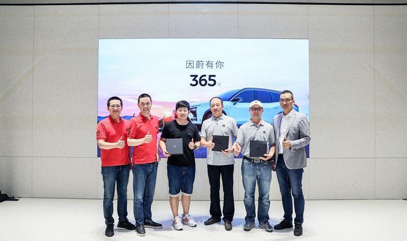 Weilai, Mercedes-Benz