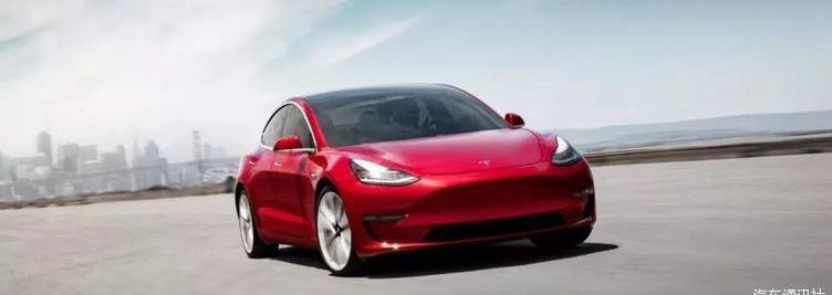 特斯拉,Model 3,Model Y,现代